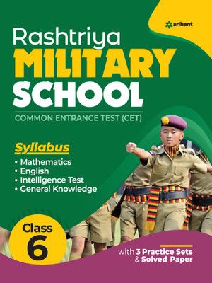 Rashtriya Military School Class 6 Guide 2021(English, Paperback, unknown)