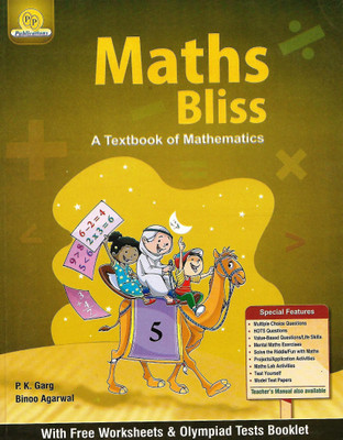P.P.PUBLICATIONS MATHS BLISS (A TEXTBOOK OF MATHEMATICS) CLASS 5(English, Paperback, P.K. GARG, BINOO AGARWAL)