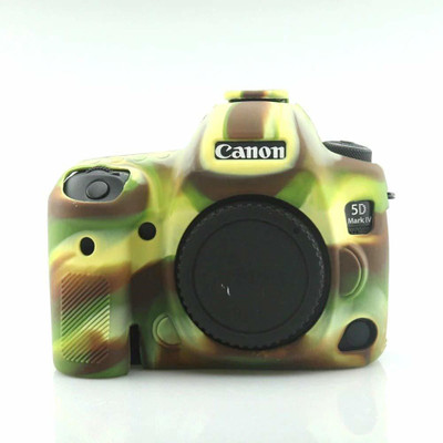 Digicom Silicone Cover Protective Camera Cover for Canon 5D Mark IV Camera- Green  Camera Bag(Military Green)