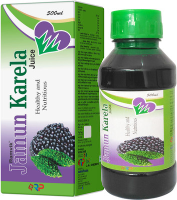 Ramvik Jamun Karela Juice(500 ml)