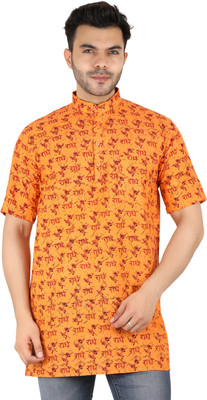 Latest Plus Men Printed Straight Kurta(Yellow)
