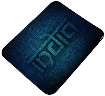 Clapcart India Designer Printed MP-149 Mousepad(Multicolor)