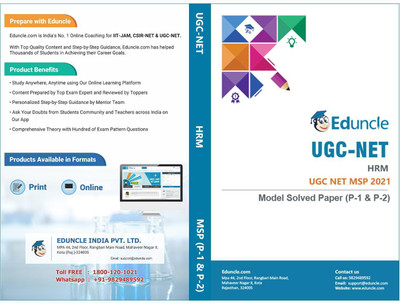 NTA UGC NET/JRF Human Resource Management MSP (Model Solved Papers Of Human Resource Management With General Paper 1)(Paperback, Eduncle)