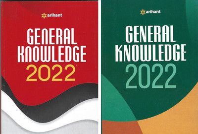 Arihant General Knowledge2022 & General Knowledge(Paperback, Manohar Pandey)