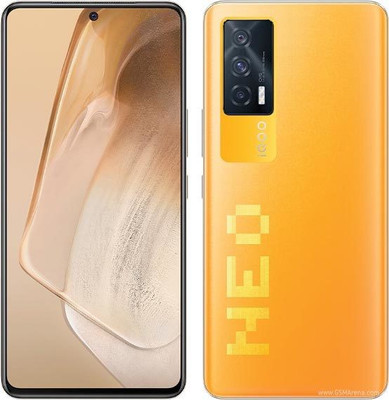 SOFTER Impossible Screen Guard for vivo iQOO Neo5(Pack of 1)
