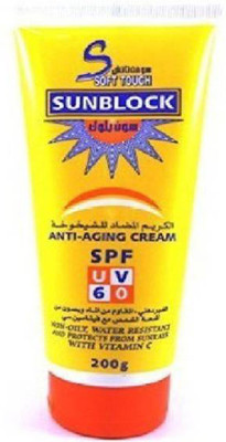 Soft Touch Sunscreen - SPF 50 PA+ Sunblock Anti-Aging Cream SPF UV-60_3(600 g)