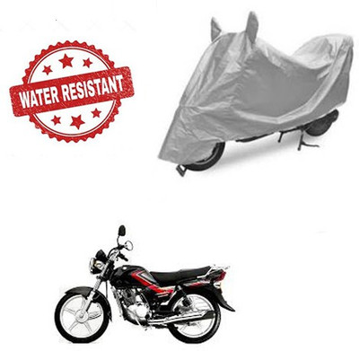 Atulit enterprises Two Wheeler Cover for Suzuki(Heat, Silver)