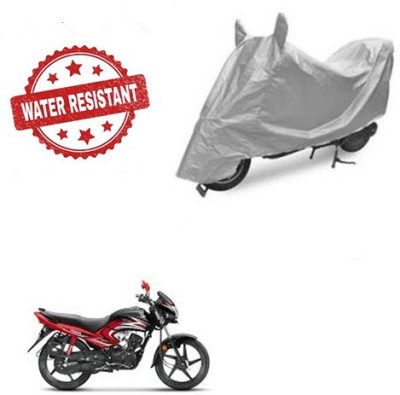 Atulit enterprises Two Wheeler Cover for Honda(Dream Yuga, Silver)