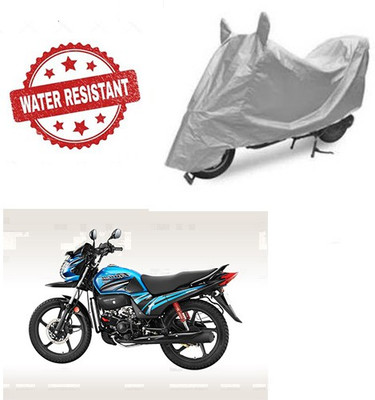 Atulit enterprises Two Wheeler Cover for Honda(Passion Pro TR, Silver)