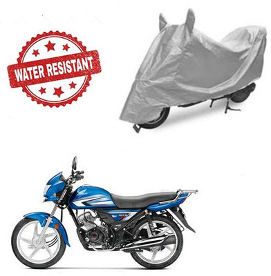 Atulit enterprises Two Wheeler Cover for Hero(CD 110 Dream, Silver)