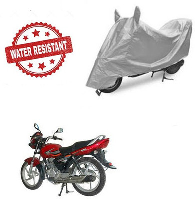 Atulit enterprises Two Wheeler Cover for Suzuki(Zeus, Silver)