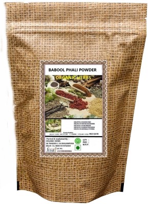 ORGANIC HERBS BABOOL PHALI POWDER 200 GM(200 g)