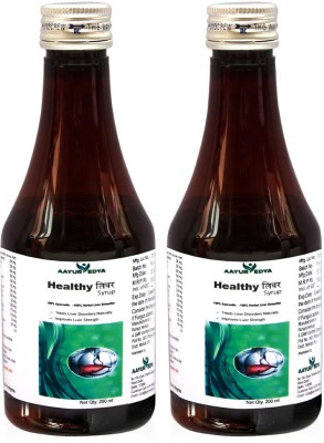aayurvedya Healthy Liver Detox for Fatty Liver, Indigestion and for Healthy Liver Function, A Complete Liver Cleanser (Set of 2) 200 ml Each(Pack of 2)