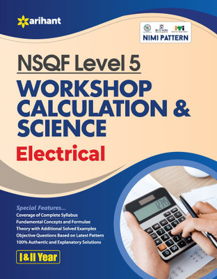 NSQF Level 5 Workshop Calculation & Science Electrician 1 and 2 Year(English, Paperback, Gupta D.C.)
