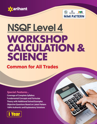 NSQF Level 4 Workshop Calculation & Science for All one Year Trades(English, Paperback, Gupta D.C.)