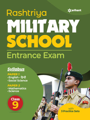 Rashtriya Military School Class 9 Guide 2021(English, Paperback, unknown)