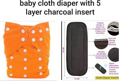 geet trading High quality with super absorbing insert, reusable & washable baby free adjustable size cloth diaper/bed protector.