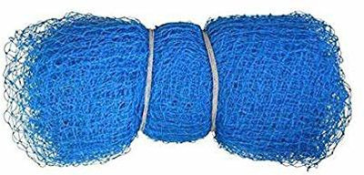 KORBAX Cricket Net , Foot Ground Boundary Cricket Practice/training Net( Blue) Cricket Net(Blue)