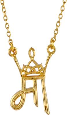 SATJEWEL New Stylish Glorious One Gram Gold-Plated Maa Name Necklace Chain Gold-plated, Copper Plated Brass, Copper Chain