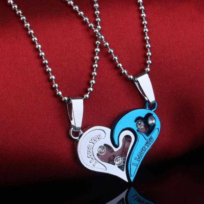 db enbloc Valentine Special Gifts His and Hers Lover Couple Love Heart 2 Piece Silver Steel