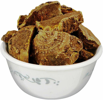 TAMRANSH AMBA HALDI/CURCUMA AROMATICA/BAN HALDI/WILD TURMERIC Seed(150 per packet)