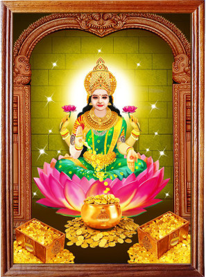 mperor God Lakshmi Print With Teak Wood Frame (9.2 x 12.5) Religious Frame