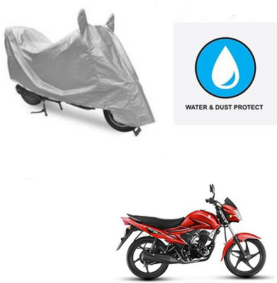 Atulit enterprises Two Wheeler Cover for Suzuki(Hayate, Silver)