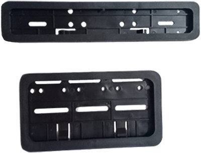 Sms traders Bike Num Frames Bike Number Plate(Plastic 30 cm  x  12 cm)
