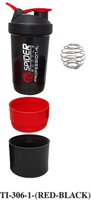 HFK 500 ml Plastic Sipper(Pack of 1, Multicolor)