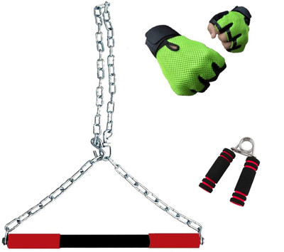 Shubhras Chin up bar Rod & Hand Gripper with Gloves for Height Increasing Chain Rod, Chin-up Bar and Hanging Chain Rod Gym & Fitness Kit Fitness Accessory Kit Kit