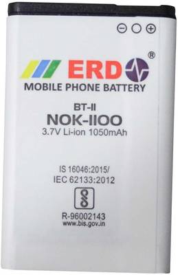 ERD Mobile Battery For  NOKIA 1100