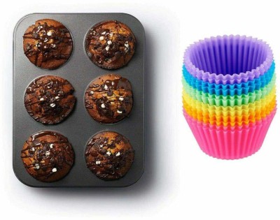 H&M Store Silicone Cupcake/Muffin Mould 6(Pack of 7)