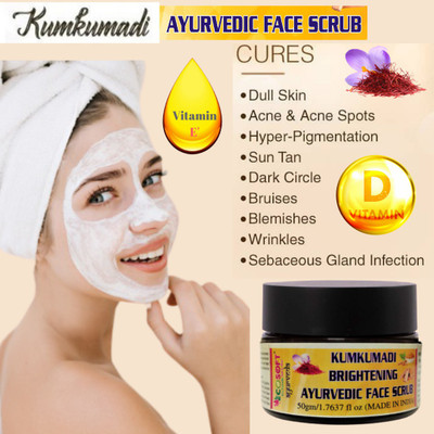 ECOSOFT AYURVEDA Kashmiri Saffron- KUMKUMADI- Anti-Ageing, Brightening Ayurvedic Face Scrub. Rejuvinates SkinTone, Intensive care, Miraculous Scrub For Deeply Exfoliates the skin & Enhance the Natural Glow of the Skin,50 GM Face Scrub. Scrub(50 g)