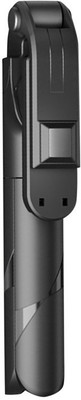 Casa Tech portable tripod extendable selfie stick - Bluetooth selfie stick - extendable selfie stick - wireless tripod - compact and light weight Bluetooth selfie stick - portable tripod Bluetooth Selfie Stick(Black, Remote Included)