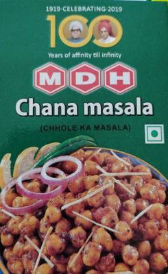 MDH Chana Masala (CHHOLE KA MASALA)(500 g)
