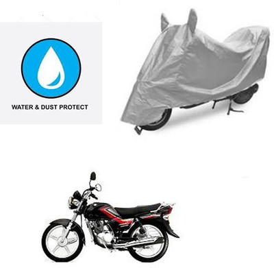 Atulit enterprises Two Wheeler Cover for Suzuki(Heat, Silver)