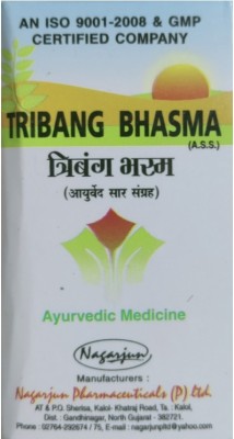 Nagarjuna Tribang Bhasma 5gm (pack of 3)(Pack of 3)