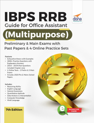 Ibps Rrb Guide for Office Assistant (Multipurpose) Preliminary & Main Exams with Past Papers & 4 Online Practice Sets(English, Paperback, unknown)
