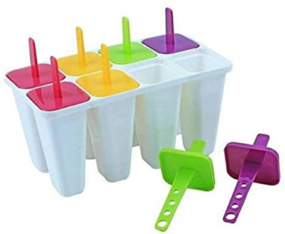 Bekner Multicolor Plastic Ice Cube Tray(Pack of1)