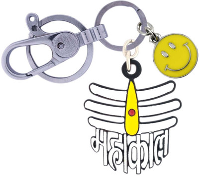 SHOKY LOOKS Pure White Shivay Grace Mahakaal with Yellow Blessing with High Quality Push Button Locking Hook and Smile Smiley Key Chain