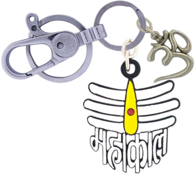 SHOKY LOOKS Pure White Shivay Grace Mahakaal with Yellow Blessing with High Quality Push Button Locking Hook and Om Hari Om Key Chain