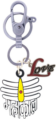 HANDSOME ISK Mahakal White color with Yellow Blessings Shiv Kripa with Locking Lock and Love style Key Chain