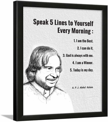 A. P. J. Abdul Kalam Motivational Quotes Frame Paper Print(13.5 inch X 10.5 inch)