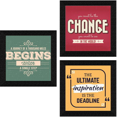 saf Digital Reprint 9.5 inch x 9.5 inch Painting(With Frame, Pack of 3)