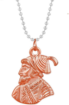 morir Copper Rose Gold Chhatrapati Shivaji Maharaj Pendant Locket Necklace Religious Jewelry for Men/Women Copper Copper Pendant