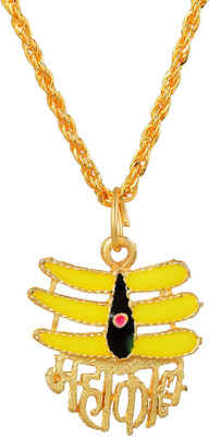 morir Gold Plated Lord Shiva Mahakal/Mahakaal Tripund () Image Chain Pendant Religious Temple Jewelry Men/Women Gold-plated Brass Pendant
