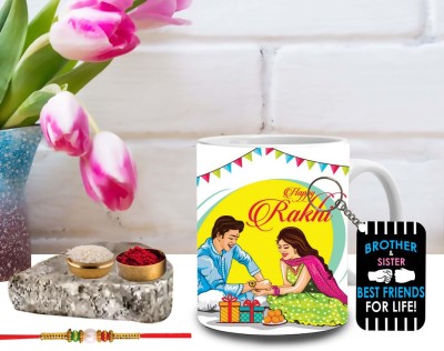 Lata Designer Designer Mug , Chawal Roli Pack, Key Chain Gift Set CM045 Assorted Chawal Roli Pack, Mug, Key Ring, Rakhi  Set(Rakhi, Roli Chawal, Mug, KeyChain)