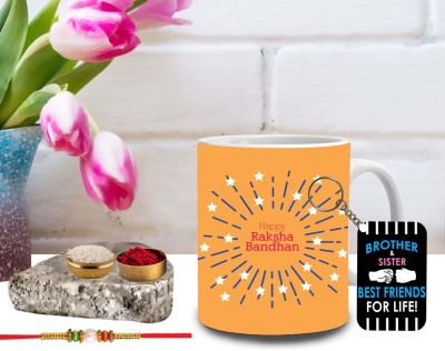 Lata Designer Designer Mug , Chawal Roli Pack, Key Chain Gift Set CM058 Assorted Chawal Roli Pack, Mug, Key Ring, Rakhi  Set(Rakhi, Roli Chawal, Mug, KeyChain)