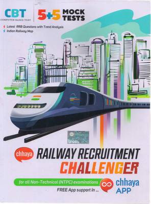 Chhaya Railway Recruitment Challenger  (Paperback, Bengali, Chhaya Editorial Section)