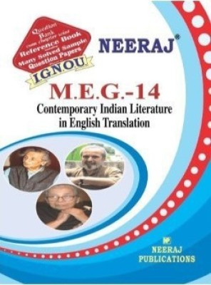 MEG14-Contemporary Indian Literature In English Translation-IGNOU Help Book Guide For MEG14 ( English Medium | Neeraj Publications )(Paperback, Expert Panel of Neeraj Publication)